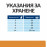 Hills Prescription Diet k/d - диета при хронична бъбречна недостатъчност при котки 5 кг.